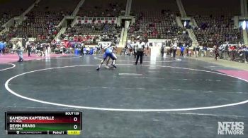 195 lbs Quarterfinal - Devin Bragg, Reeltown vs Kameron Kapterville, W. S. Neal