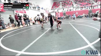 52 lbs Round Of 16 - Jace Wright, Tuttle Wrestling vs Adan Reza, Watonga Youth Wrestling