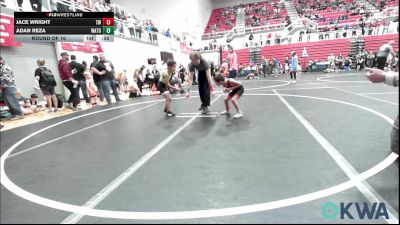 52 lbs Round Of 16 - Jace Wright, Tuttle Wrestling vs Adan Reza, Watonga Youth Wrestling