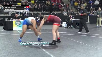 207 lbs Quarterfinal - Alyssa Favara, Lock Haven University vs Maria Aiono, Presbyterian