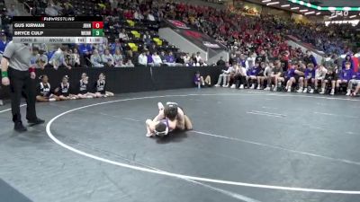 126 lbs Quarterfinal - Bryce Culp, Waukee Northwest vs Gus Kirwan, Johnston