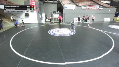 74 lbs Cons. Sub-quarters - Noah Choi, RBWC (Rancho Bernardo Wrestling Club) vs Evan Strathman, MTC - MANTANONA TRAINING CENTER