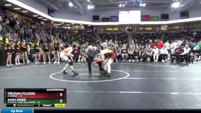 113 lbs Quarterfinal - Truman Folkers, 4-Ankeny vs Kash Kiner, 5-Valley, West Des Moines