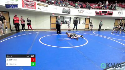 100 lbs Quarterfinal - Payton Brashers, Gentry Youth Wrestling vs Landon Watson, Wagoner Takedown Club