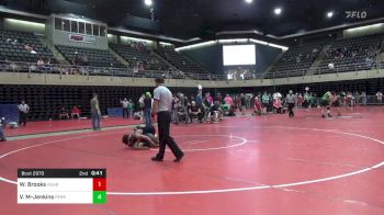 160 lbs Final - William Brooks, Ashburn vs Victor Marks-Jenkins, Perry Hall