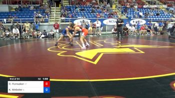 100 lbs Rnd Of 64 - Dallan Hunsaker, Utah vs Kannon Webster, Illinois