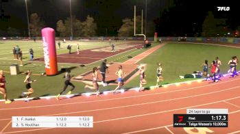 Professional Women's 10k, Prelims 1