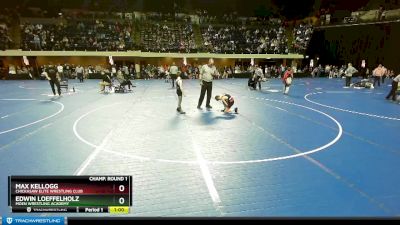 71 lbs Cons. Round 3 - Max Kellogg, Chickasaw Elite Wrestling Club vs Edwin Loeffelholz, Moen Wrestling Academy