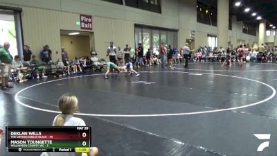 95 lbs Round 1 (6 Team) - Deklan Wills, The Untouchables Black vs Mason Toungette, Williamson County WC