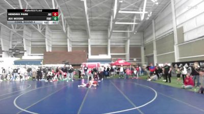 57 lbs Cons. Round 4 - Jex Moore, Evanston Elite Wrestling vs Hendrix Park, JWC