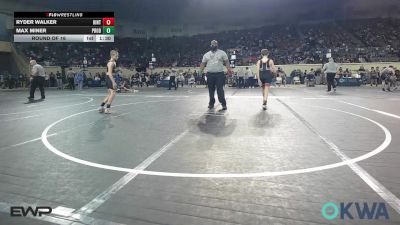 88 lbs Round Of 16 - Ryder Walker, Hinton Takedown Club vs Max Miner, Prodigy Elite Wrestling