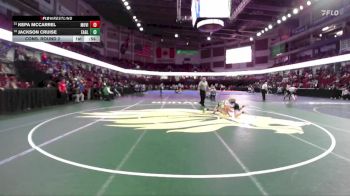 113 lbs Cons. Round 2 - Kepa Mccarrel, Mountain View vs Jackson Cruise, Eagle