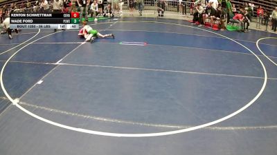 56 lbs Cons. Sub-semis - Wade Ford, Payson Lions Wrestling Club vs Kenton Schwettman, Colorado Hammers