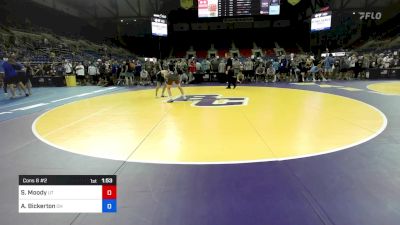 113 lbs Cons 8 #2 - Samuel Moody, UT vs Austin Bickerton, OH