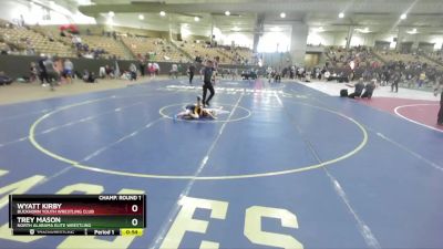 65 lbs Champ. Round 1 - Trey Mason, North Alabama Elite Wrestling vs Wyatt Kirby, Buckhorn Youth Wrestling Club