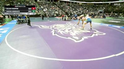144-2A Champ. Round 1 - Elijah Martin, Dayspring Christian Academy vs Jason Hemsath, Custer County