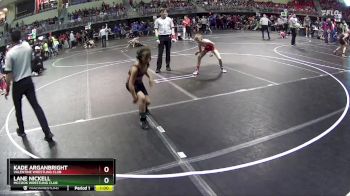 75 lbs Champ. Round 1 - Kade Arganbright, Valentine Wrestling Club vs Lane Nickell, McCook Wrestling Club