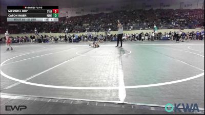 55 lbs Quarterfinal - Maxwell Roy, Standfast vs Cason Inger, Powerhouse Wrestling