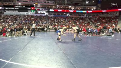 3A-138 lbs Quarterfinal - Mac Crosson, Indianola vs Nicholas Wise, Marshalltown