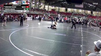 95 lbs Champ. Round 1 - Brecken Rader, Monarch Wrestling Club - David City vs Brock Gruhn, Louisville Wrestling Club