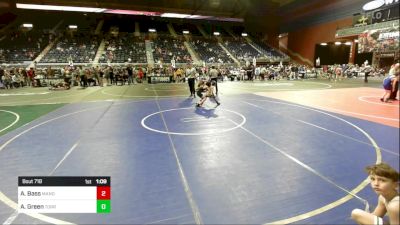 66 lbs Semifinal - Austin Bass, Mandan WC vs Areson Green, Torrington WC