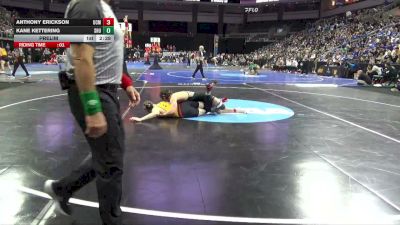 174 lbs Prelim - Anthony Erickson, Central Mo. vs Kane Kettering, Seton Hill