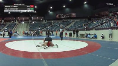 157 lbs Champ. Round 1 - Aidan McKinney, Missouri Valley vs Mason Fleming, Unattached