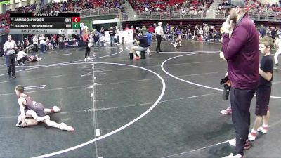 65 lbs Cons. Round 1 - Barrett Peasinger, The Best Wrestler vs Jameson Wood, CWO