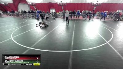71 lbs Cons. Round 1 - Chase Russell, Askren Wrestling vs Brandon Eugenio, Crystal Lake Wizards Wrestling Club