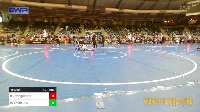 60 lbs Final - Kamden Ettinger, DC Elite - Coufal vs Kingston Smith, Englewood Live Wire