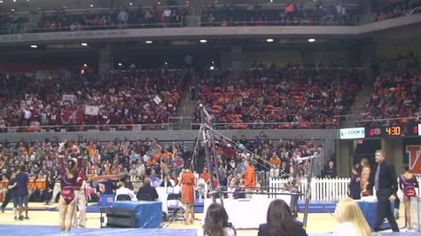 Alabama Katie Bailey 9825 UB