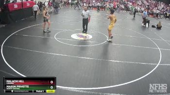 1A/2A 150 Quarterfinal - Mason Privette, North Central vs Malachi Hill, Chesnee