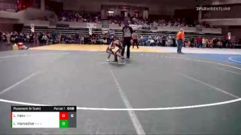 50 lbs Placement (4 Team) - Liam Hein, PEM (Plainview/Elgin/Millville) vs Liam Hamacher, Becker