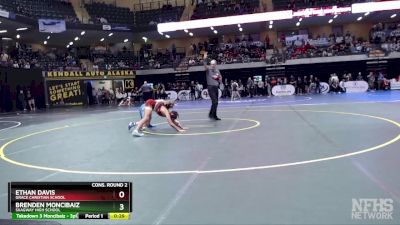 119 lbs Cons. Round 2 - Brenden Moncibaiz, Skagway High School vs Ethan Davis, Grace Christian School