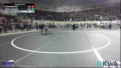 61 lbs Consi Of 8 #2 - Elijah Matlock, Sallisaw Takedown Club vs Wrett Lawther, Rough Riders