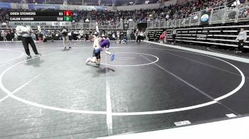 100 lbs Quarterfinal - Oren Stowers, N/a vs Caleb Hardin, Team Mascoutah WC