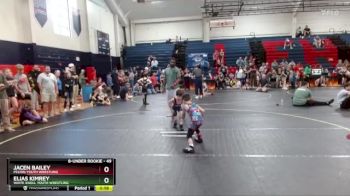 49 lbs Round 3 - Elias Kimrey, White Knoll Youth Wrestling vs Jacen Bailey, Pelion Youth Wrestling