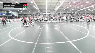 182 lbs Consi Of 32 #2 - Campbell Frook, VA vs Gavin Gholami, NC