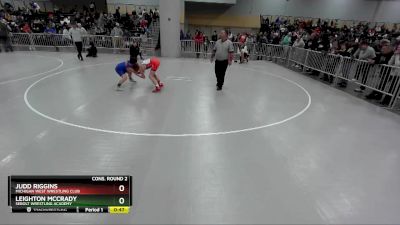 92 lbs Cons. Round 2 - Judd Riggins, Michigan West Wrestling Club vs Leighton McCrady, Sebolt Wrestling Academy