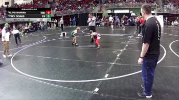 59 lbs Cons. Round 1 - Trey Dennis, O`Neill Leprechaun Wrestling vs Elias Barker, Broken Bow Wrestling Club