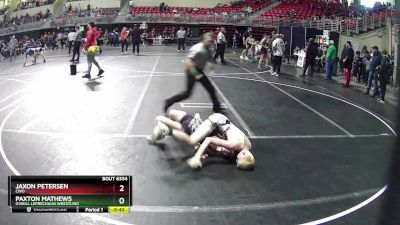 112 lbs Semifinal - Paxton Mathews, O`Neill Leprechaun Wrestling vs Jaxon Petersen, CWO