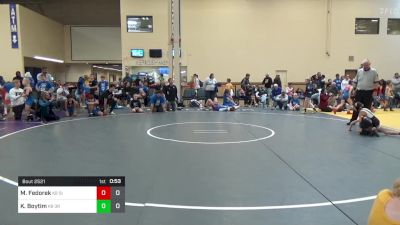 50 lbs Rr Rnd 3 - Mathew Fedorek, Silo WC K-8 vs Kase Boytim, Third Monkey K-8