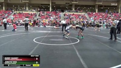 100 lbs Round 1 - Avery Massey, Greater Heights Wrestling vs Jordyn Vick, EXCELSIOR SPRINGS