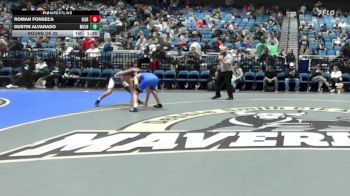 106 lbs Round Of 32 - Roman Fonseca, Gilroy vs Dustin Alvarado, Mullen