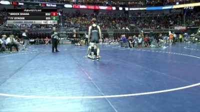 1A-120 lbs Champ. Round 2 - Brock Shaha, Mount Ayr vs Ty Strode, Nodaway Valley