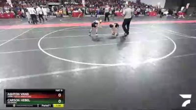 54 lbs Champ. Round 2 - Carson Hebel, Denmark vs Ashton Vang, Omro Youth Wrestling