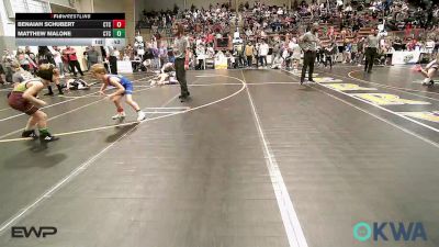 58 lbs Consi Of 8 #2 - Benaiah Schubert, Chandler Takedown Club vs Matthew Malone, Cleveland Takedown