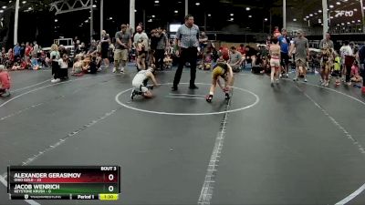 64 lbs Placement (4 Team) - Alexander Gerasimov, Ohio Gold vs Jacob Wenrich, Keystone Krush