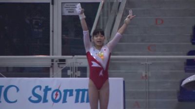 Japan, Ayu Koike, VT