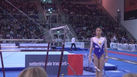 Japan, Yuki Uchiyama, UB Event Final